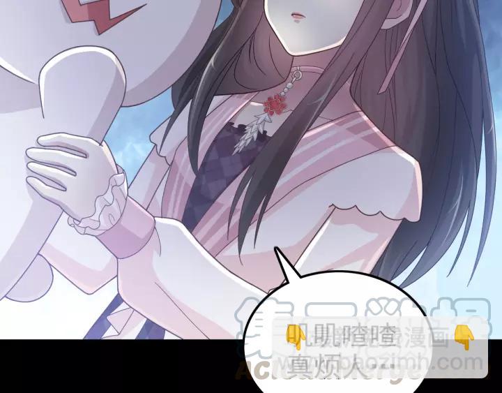 091 重回西街44号(1/2)-第99话