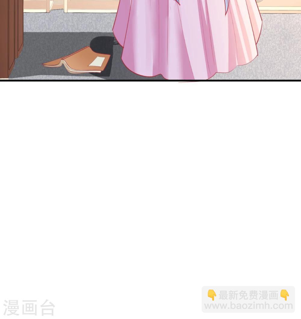 第103话 凤绝尘有婚约？！-第107话