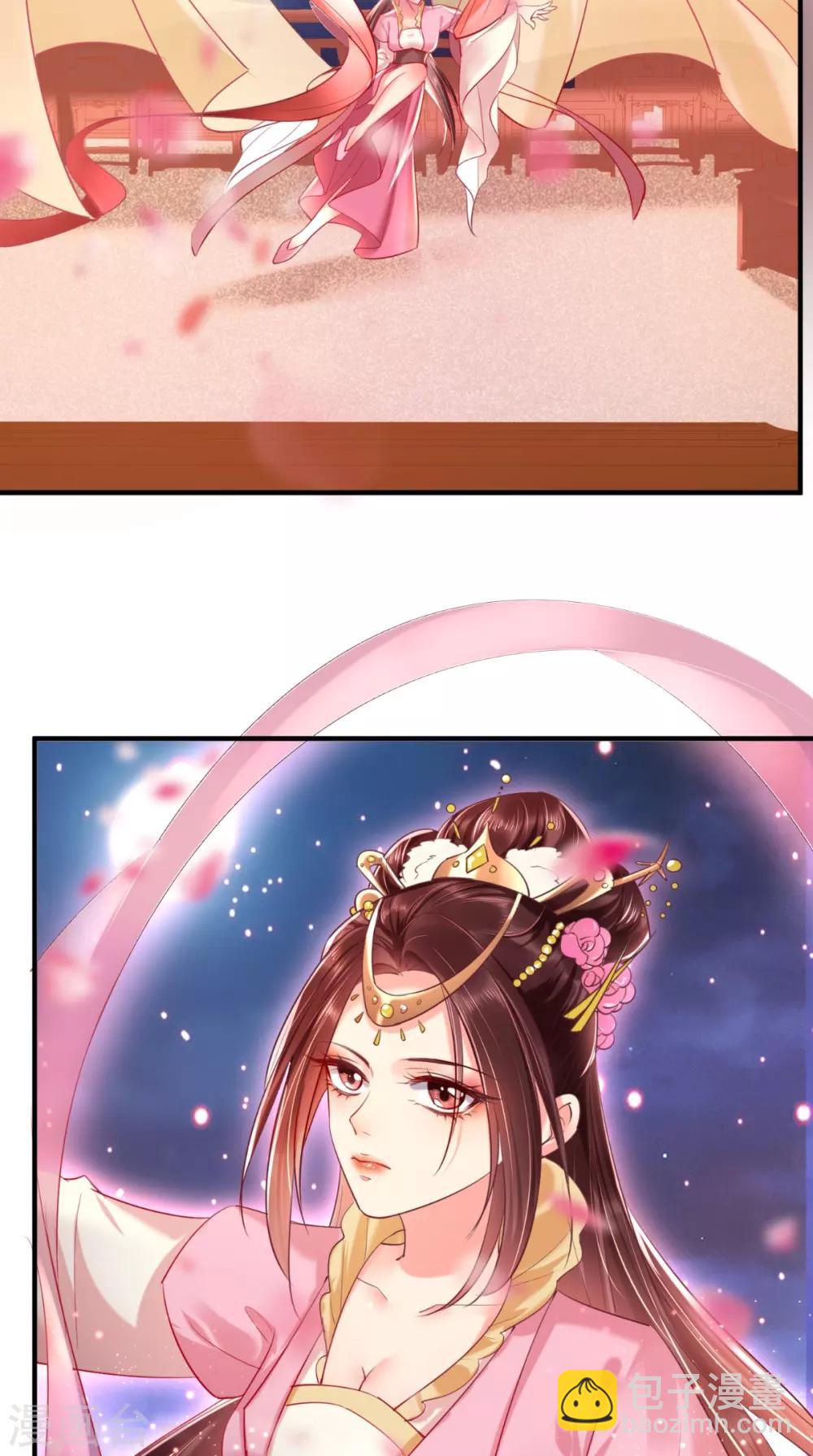 第105话 贴身热舞-第109话