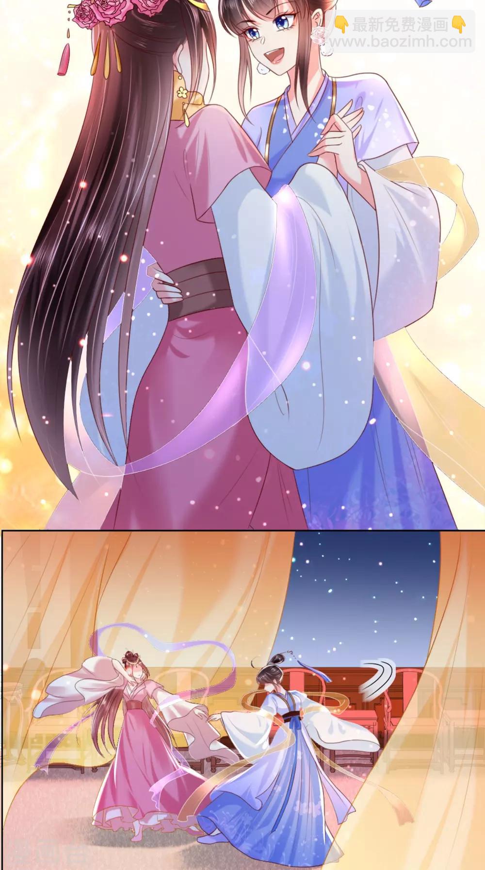 第105话 贴身热舞-第109话