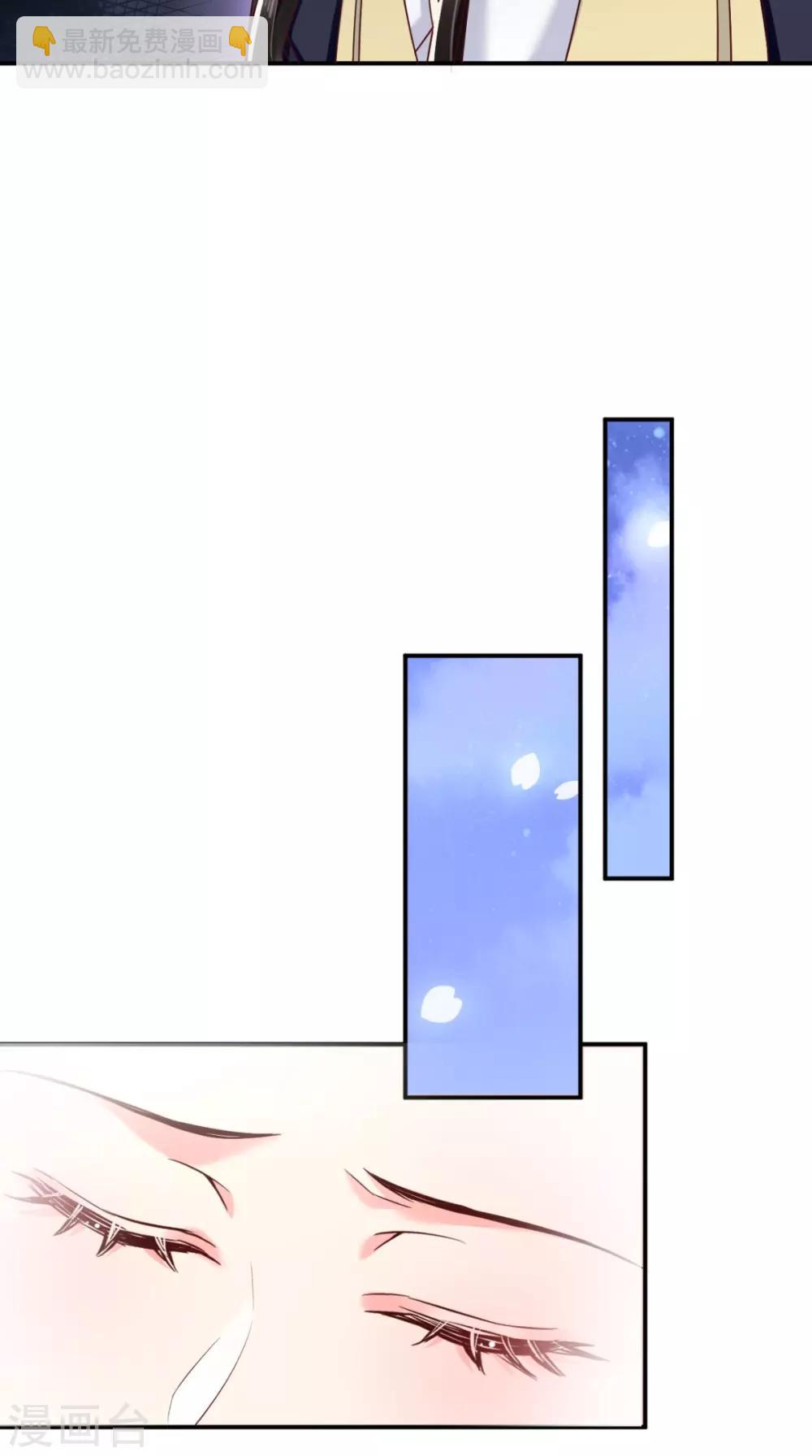 第115话 杀人灭口！-第119话