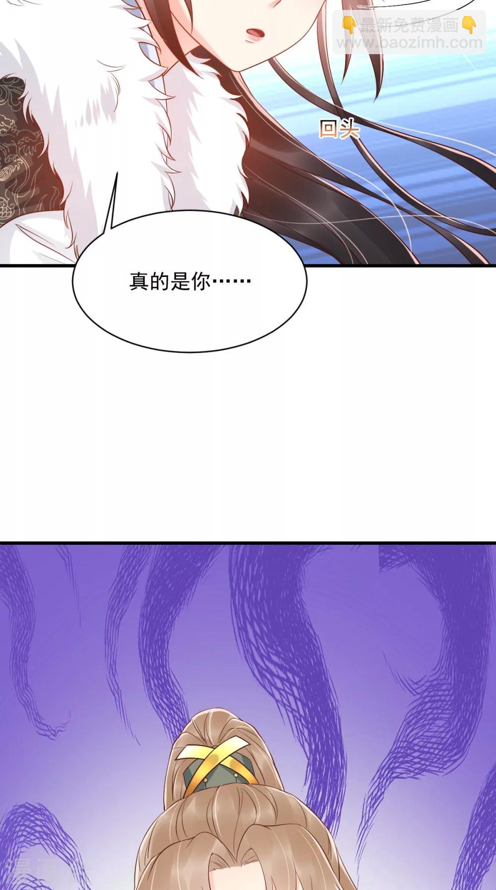 第125话 醒来还是朋友-第129话