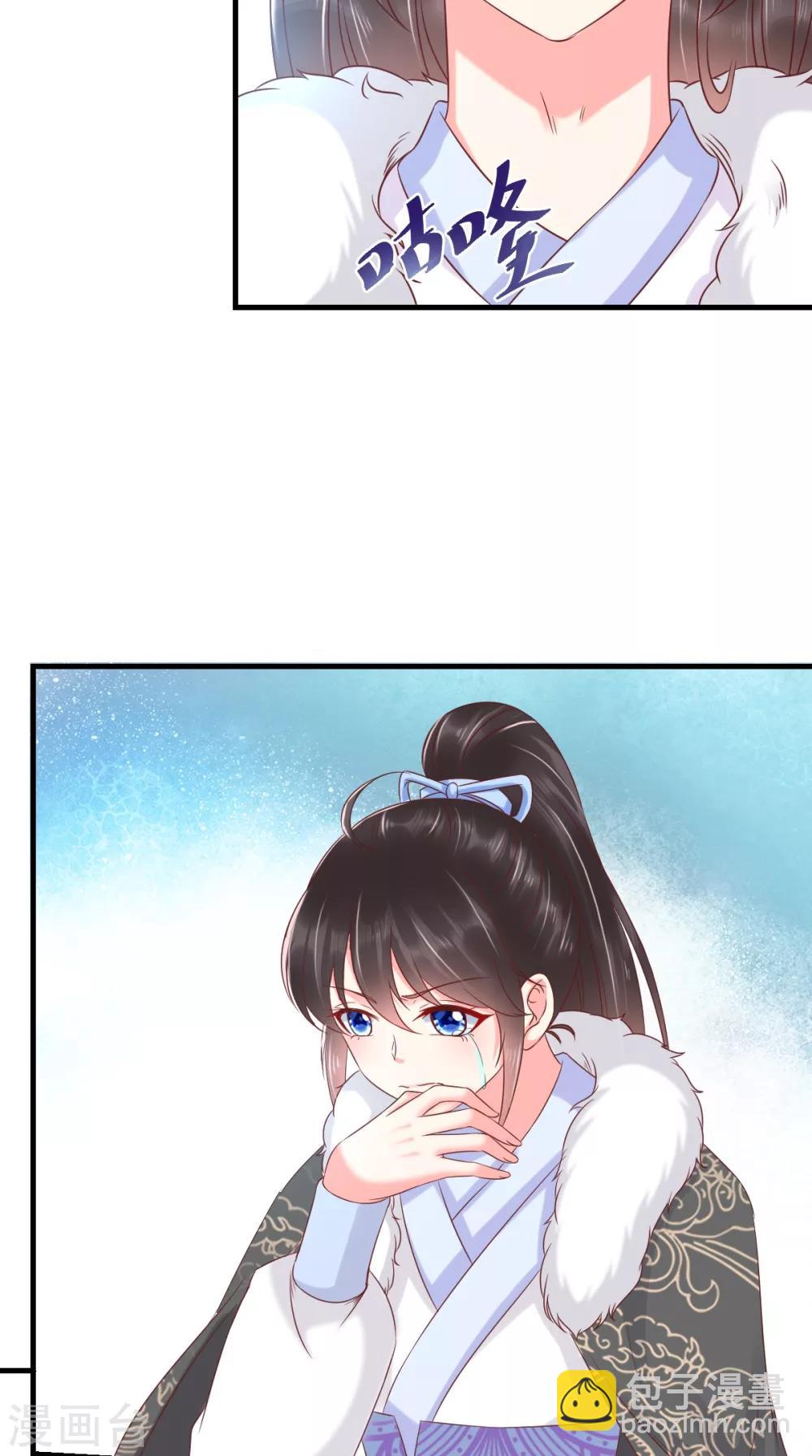 第125话 醒来还是朋友-第129话