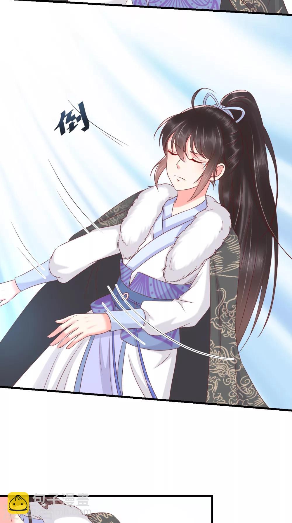 第125话 醒来还是朋友-第129话