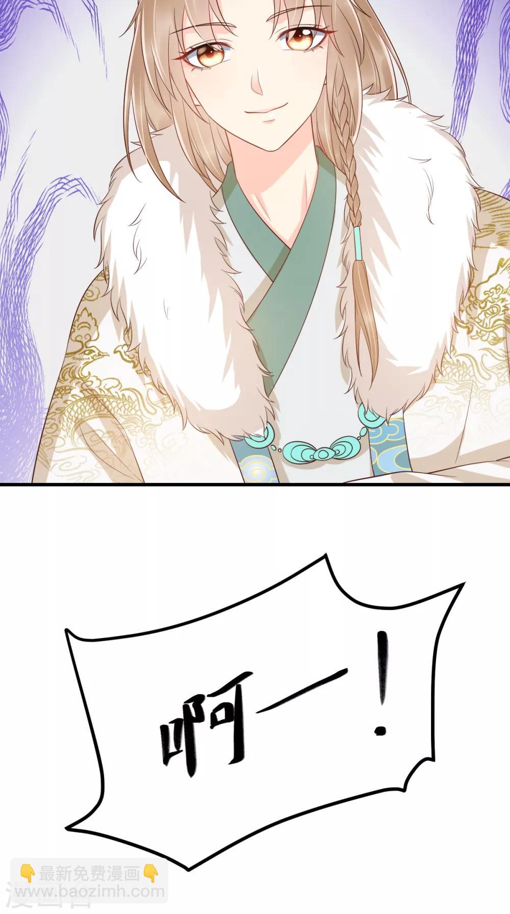 第125话 醒来还是朋友-第129话