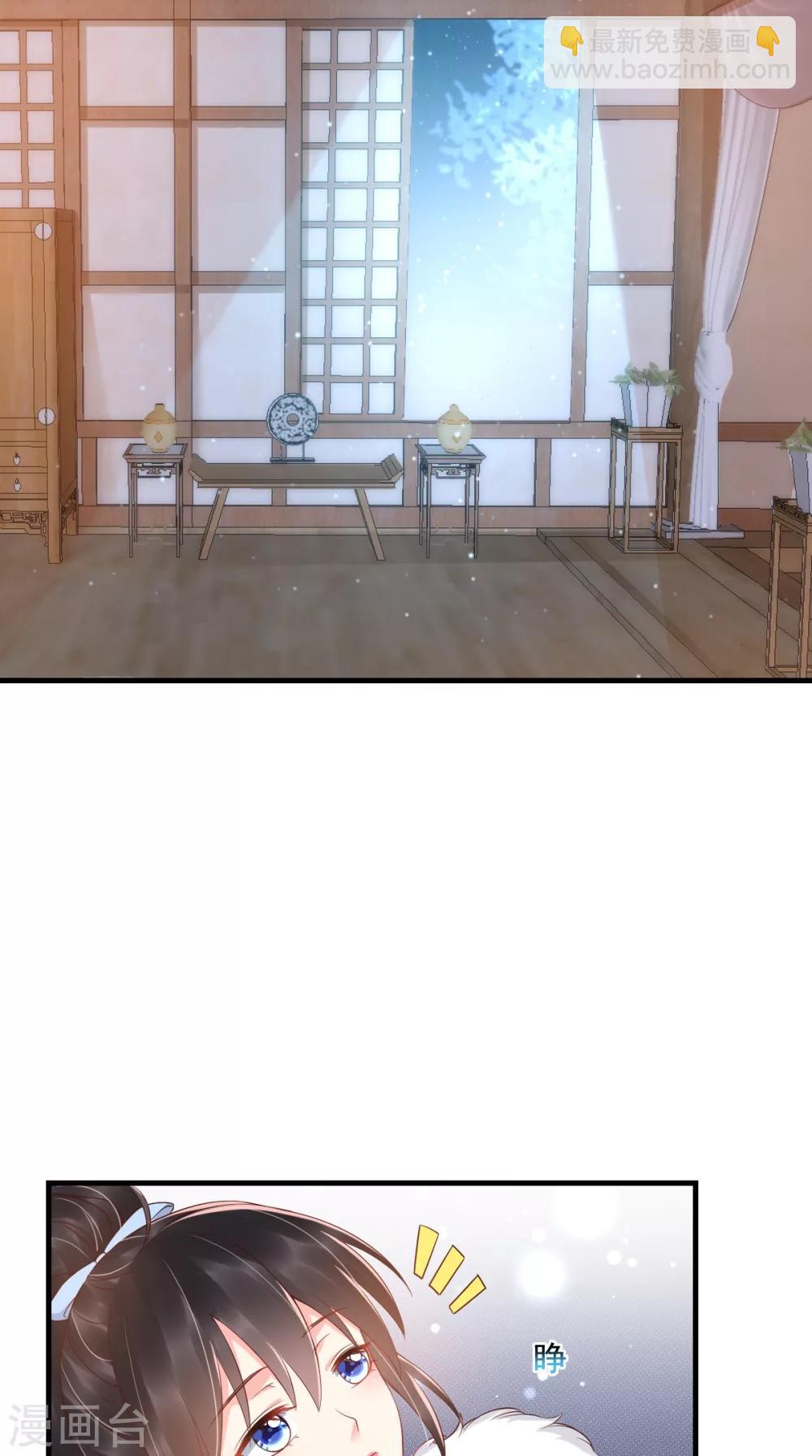 第125话 醒来还是朋友-第129话