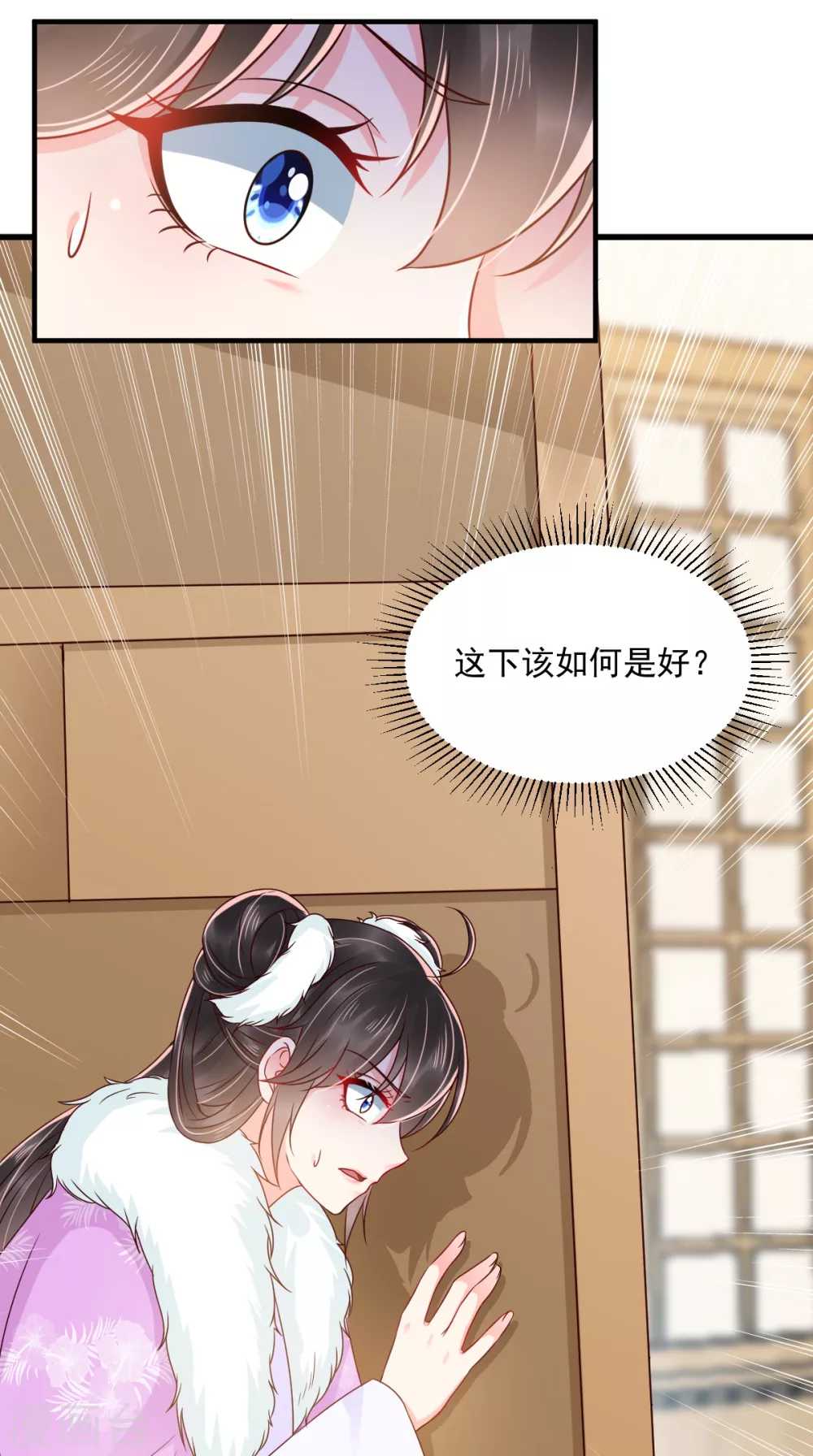 第129话 传位诏书-第133话