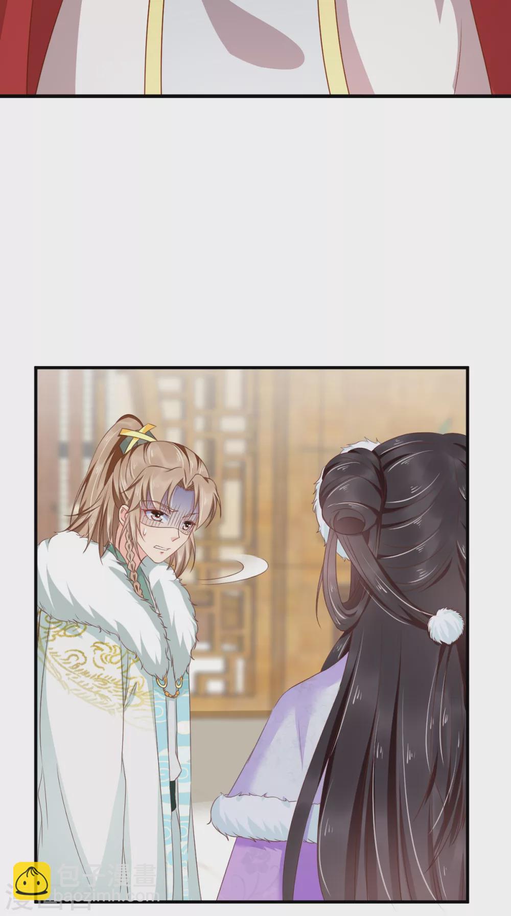 第131话 雌雄双骗-第135话