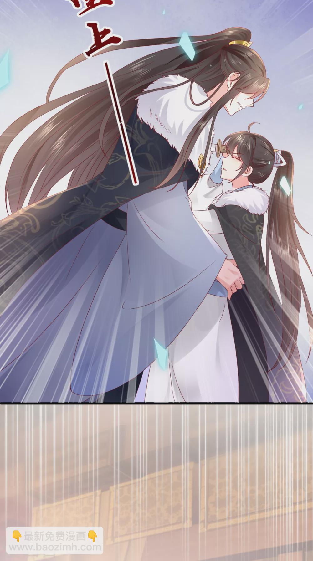第131话 雌雄双骗-第135话
