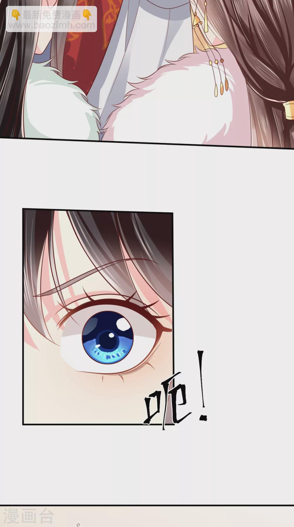 第133话 一命换一命？-第137话