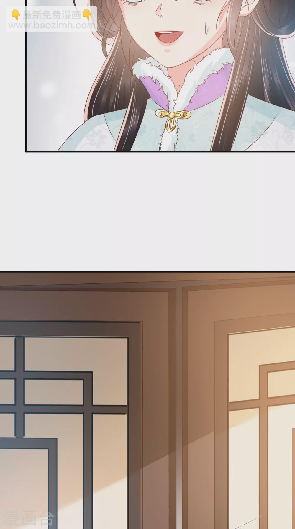 第133话 一命换一命？-第137话