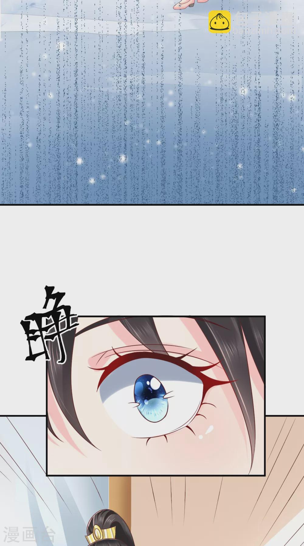 第135话 因为他爱你-第139话