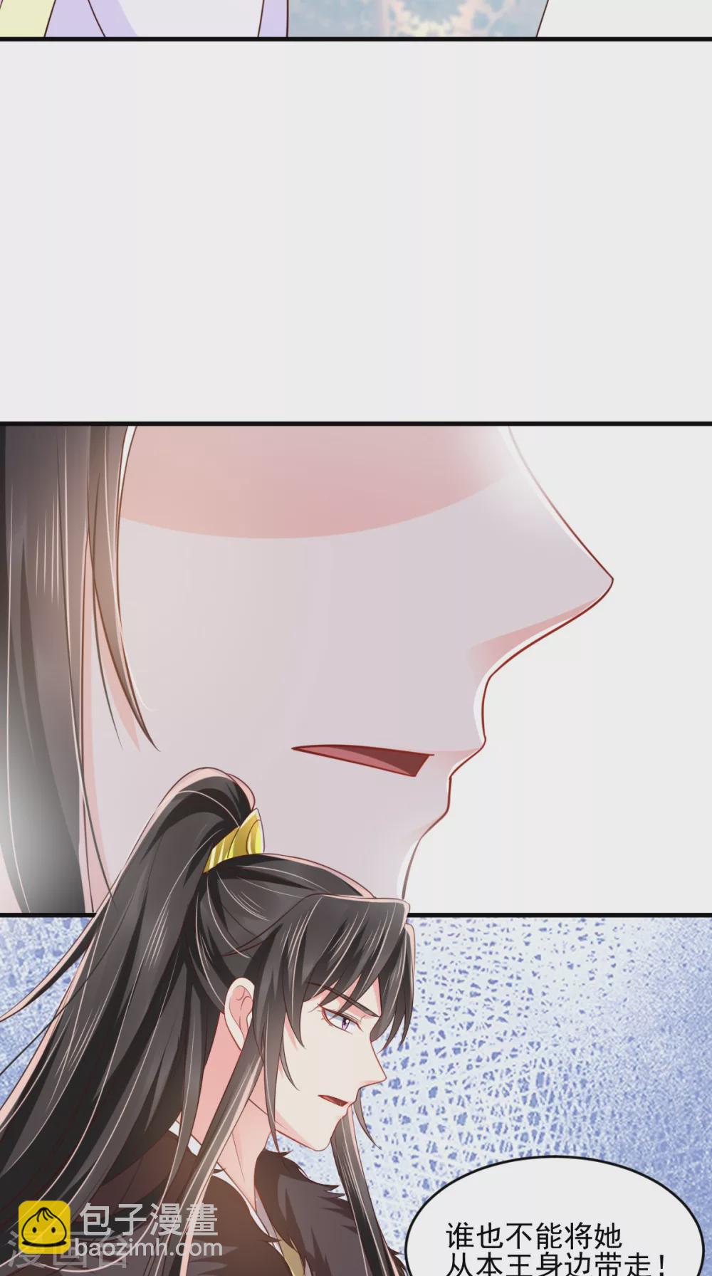 第135话 因为他爱你-第139话