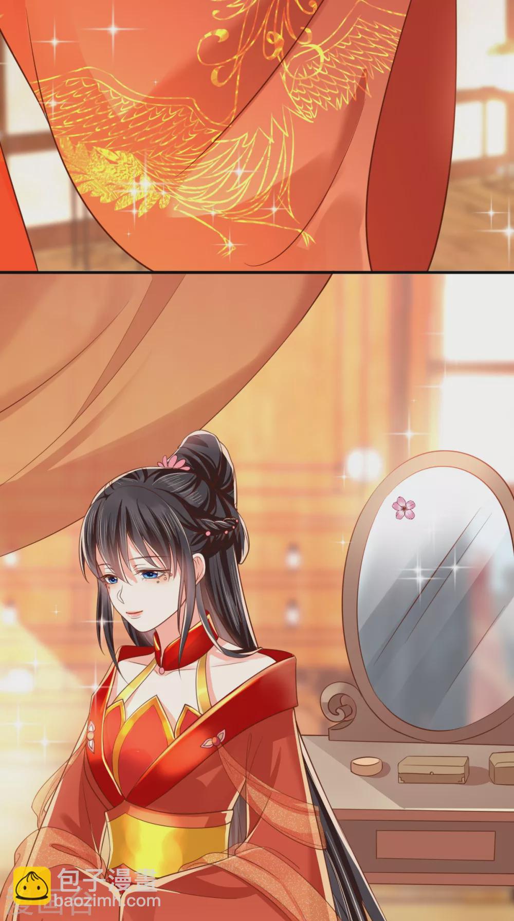 第140话 大婚-第145话