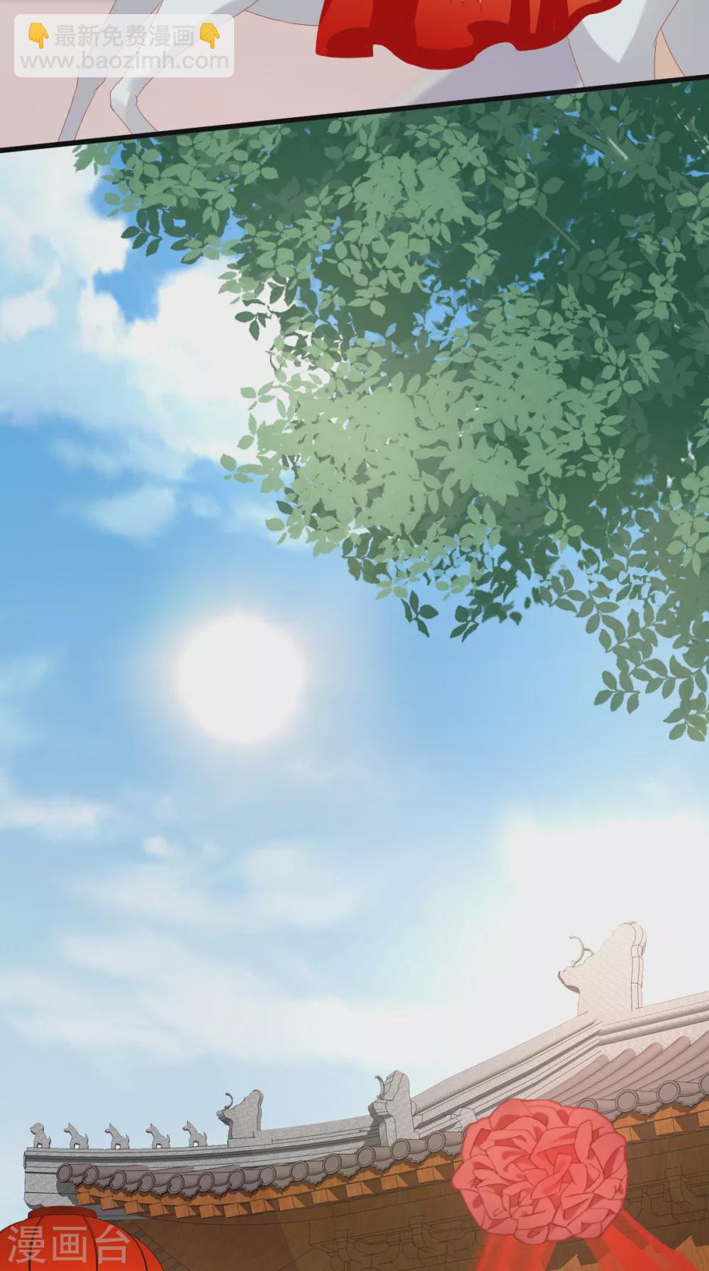 第142话 拜堂成亲-第147话