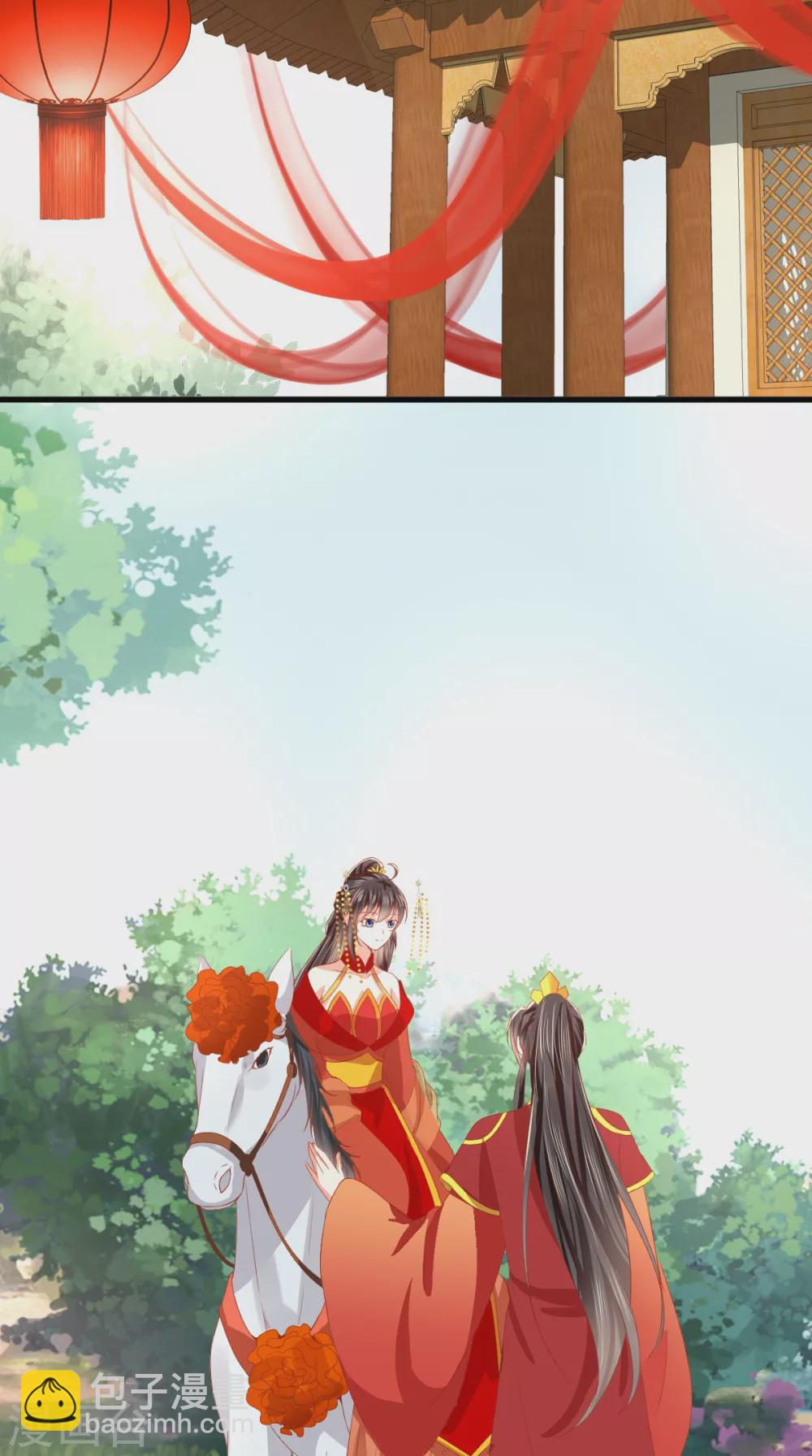第142话 拜堂成亲-第147话