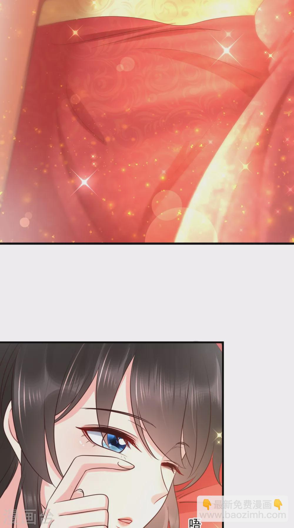 第144话 小妾预备役-第149话