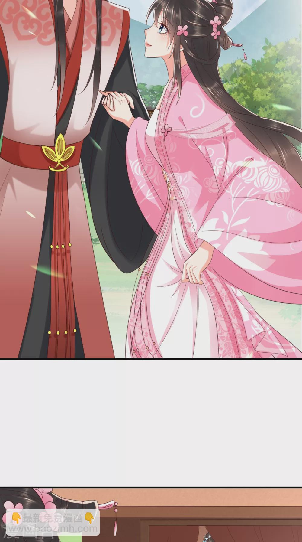 第146话 刺杀-第151话