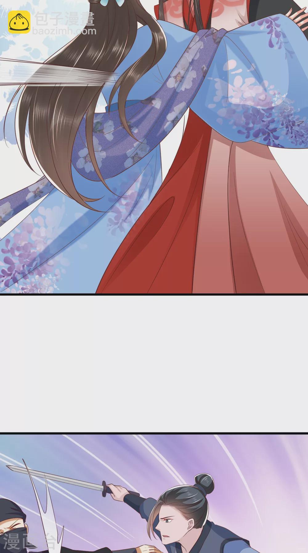 第146话 刺杀-第151话