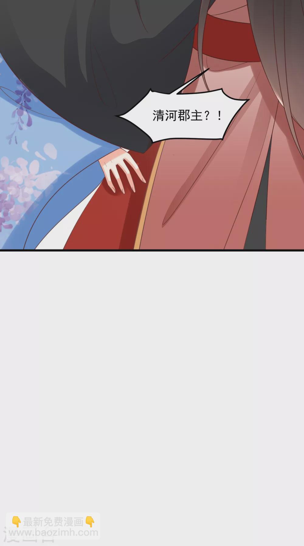 第146话 刺杀-第151话