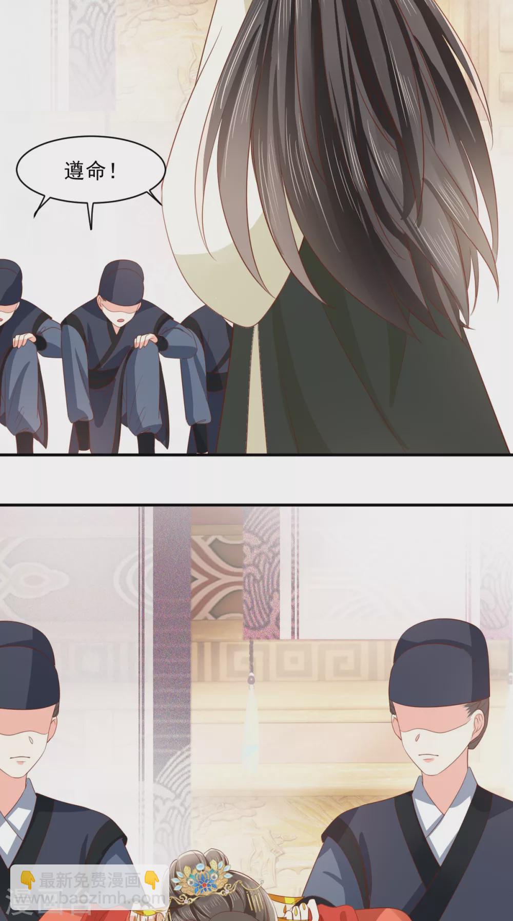 第150话 自作自受-第155话