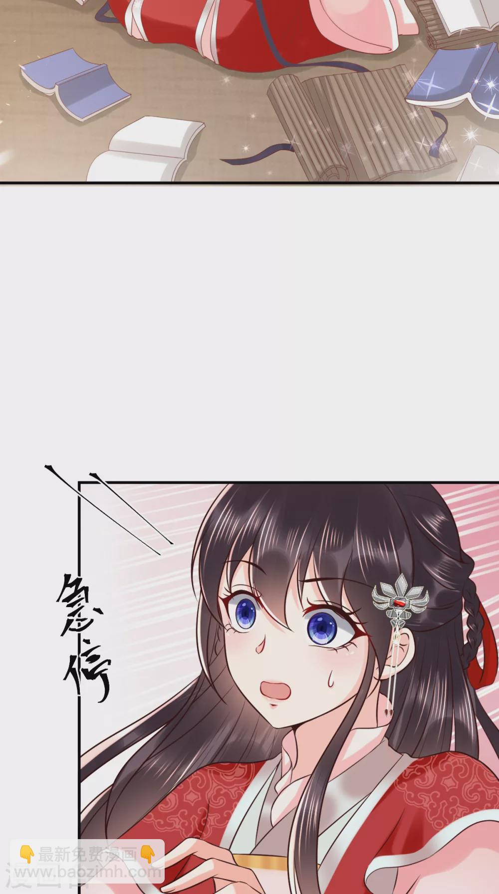 第152话 起死回生的异草-第157话