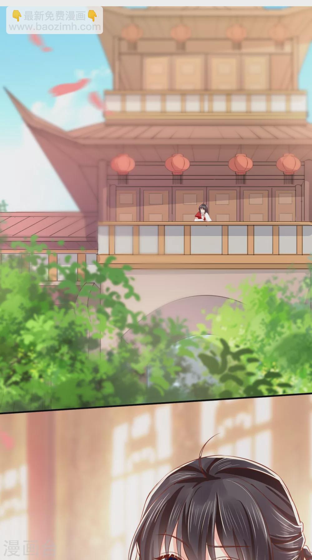 第154话 凤绝尘遇险-第159话