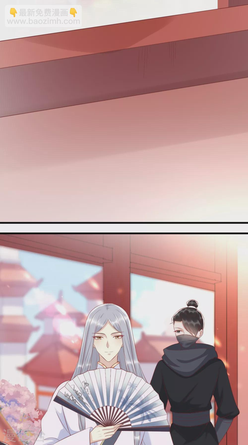 第154话 凤绝尘遇险-第159话