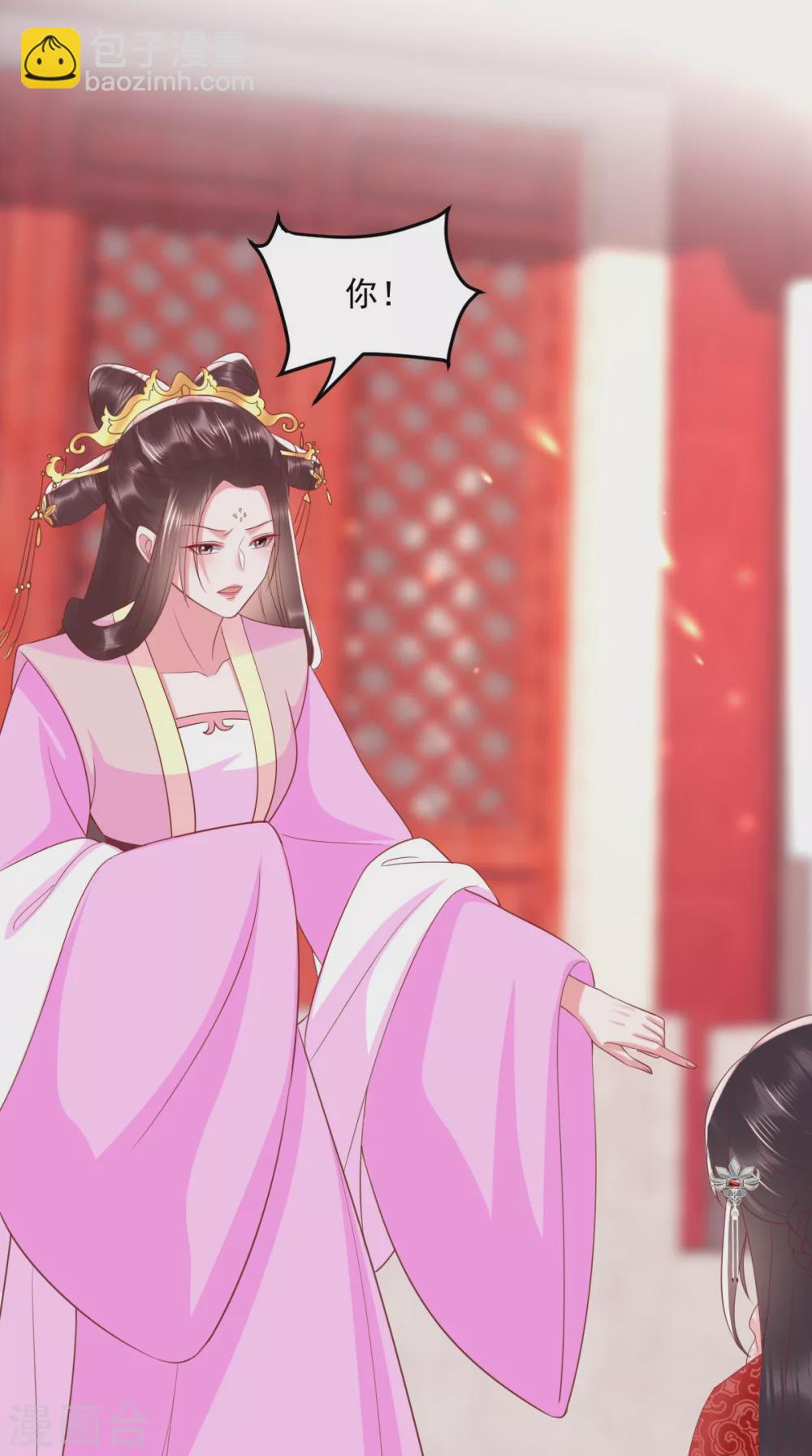 第154话 凤绝尘遇险-第159话