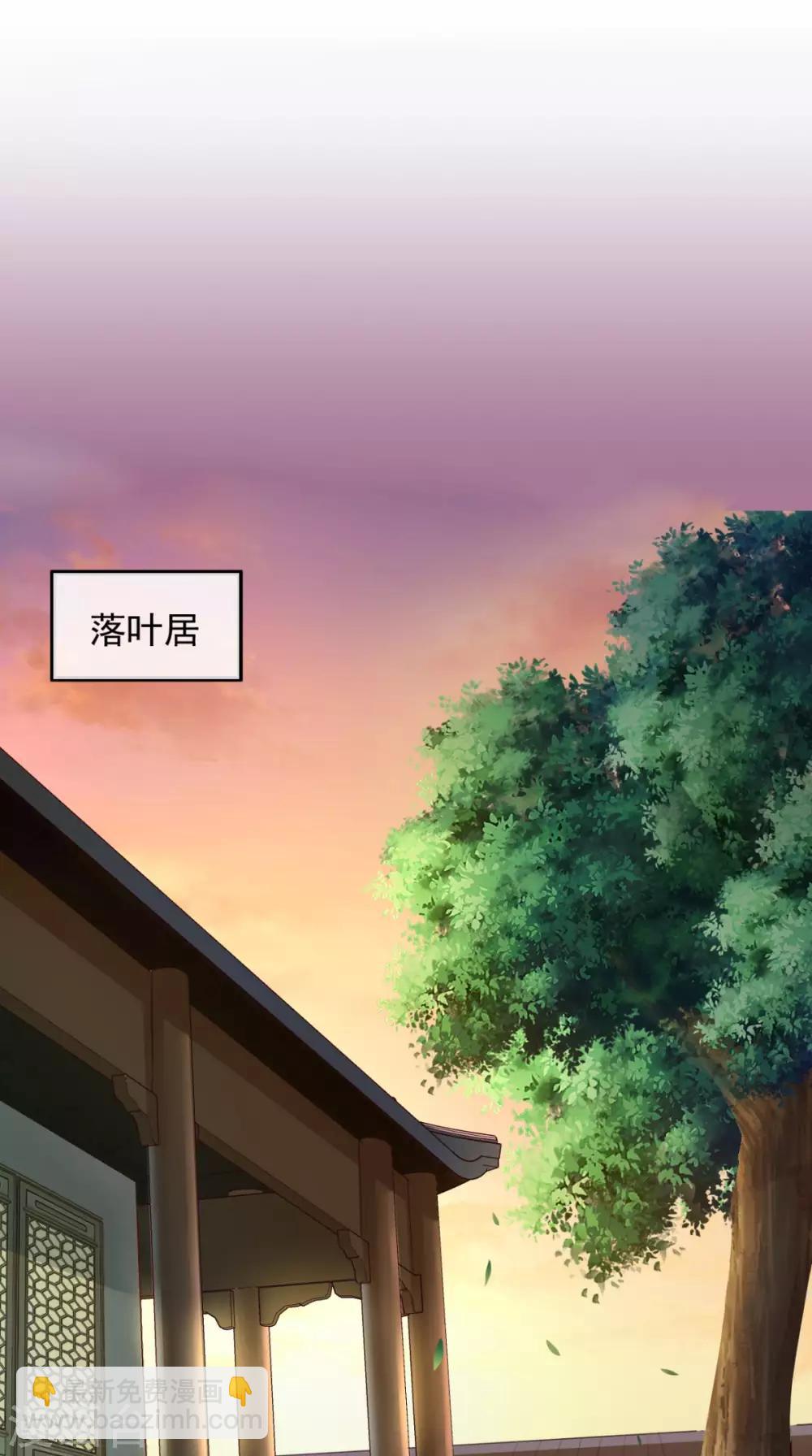 第16话 身世之谜-第17话