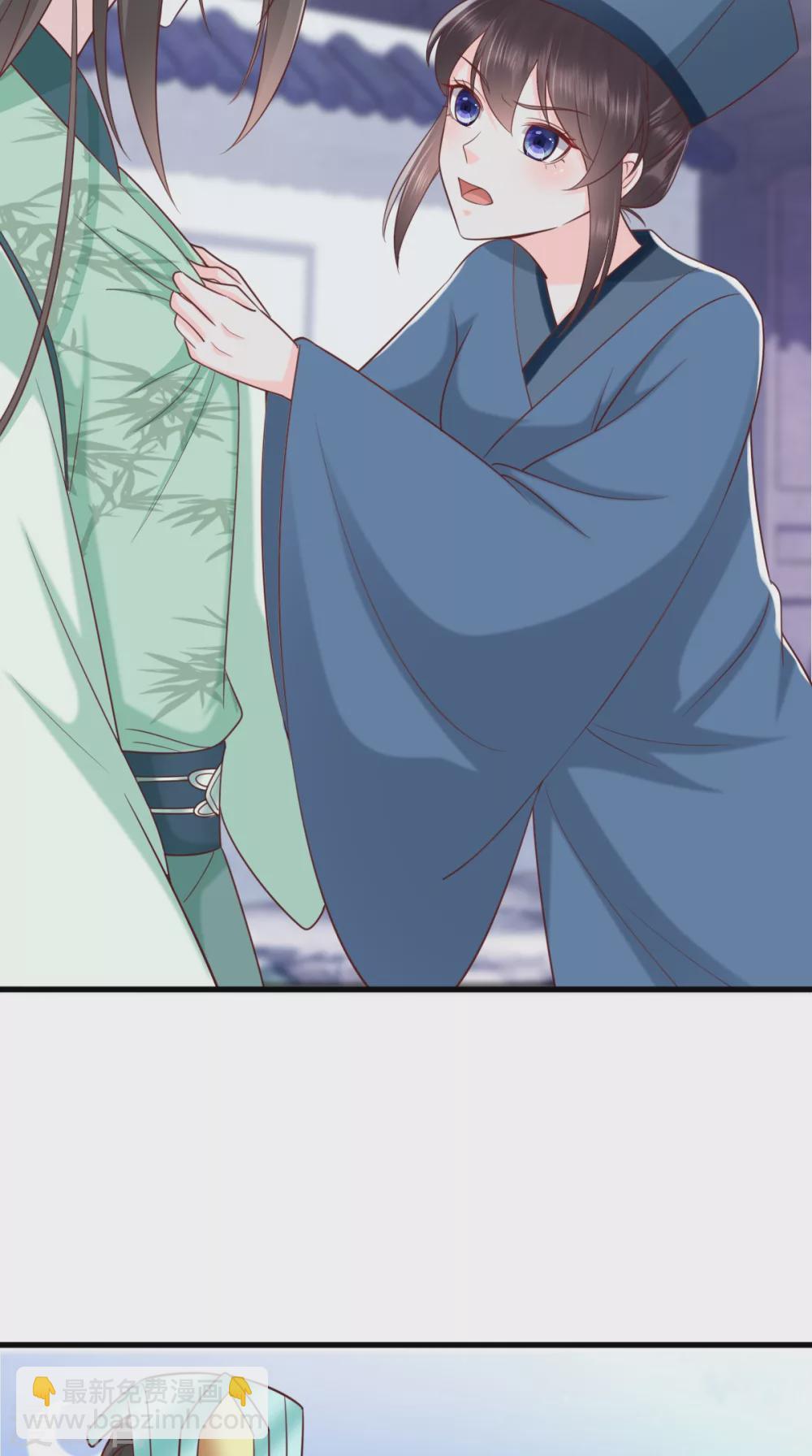 第156话 利用-第161话