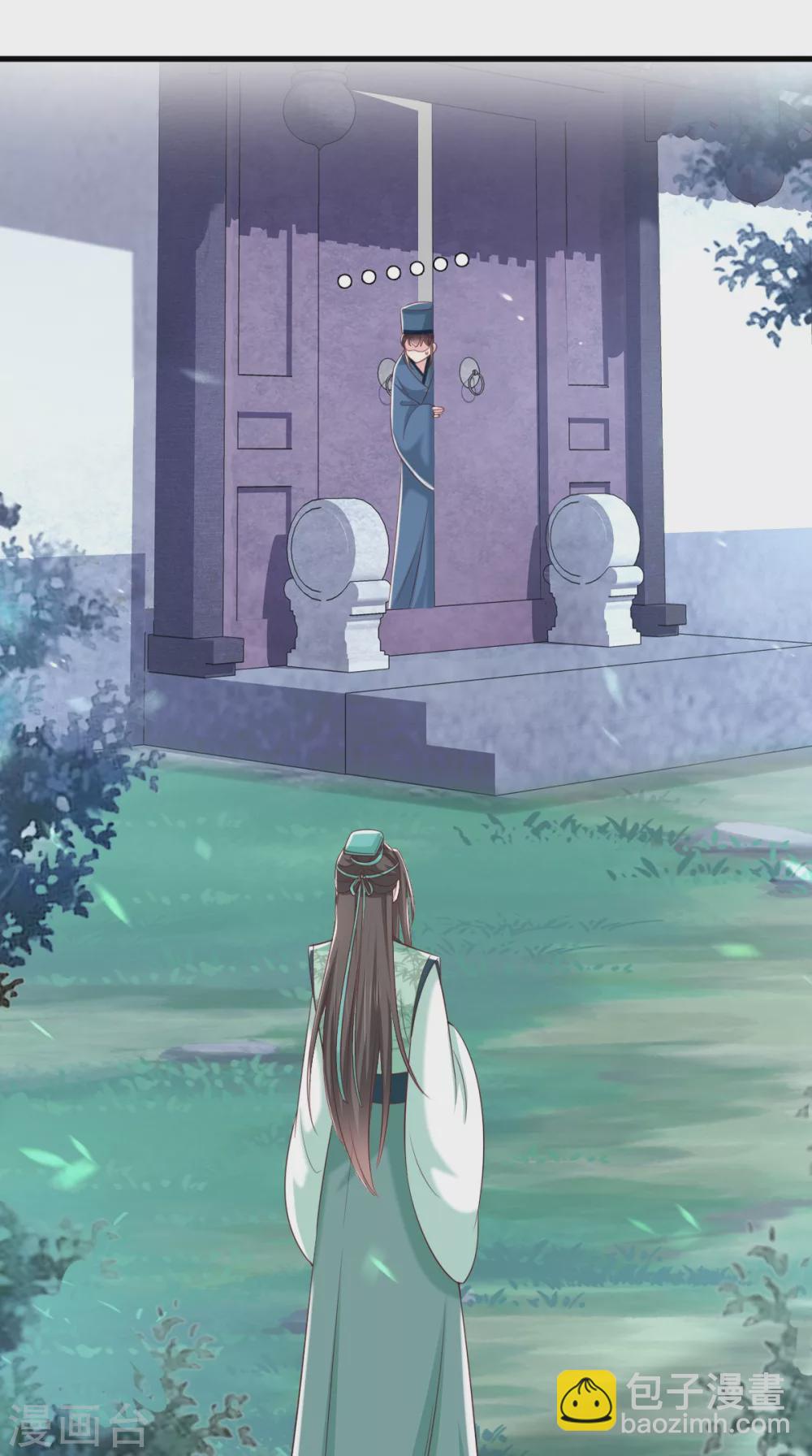 第156话 利用-第161话