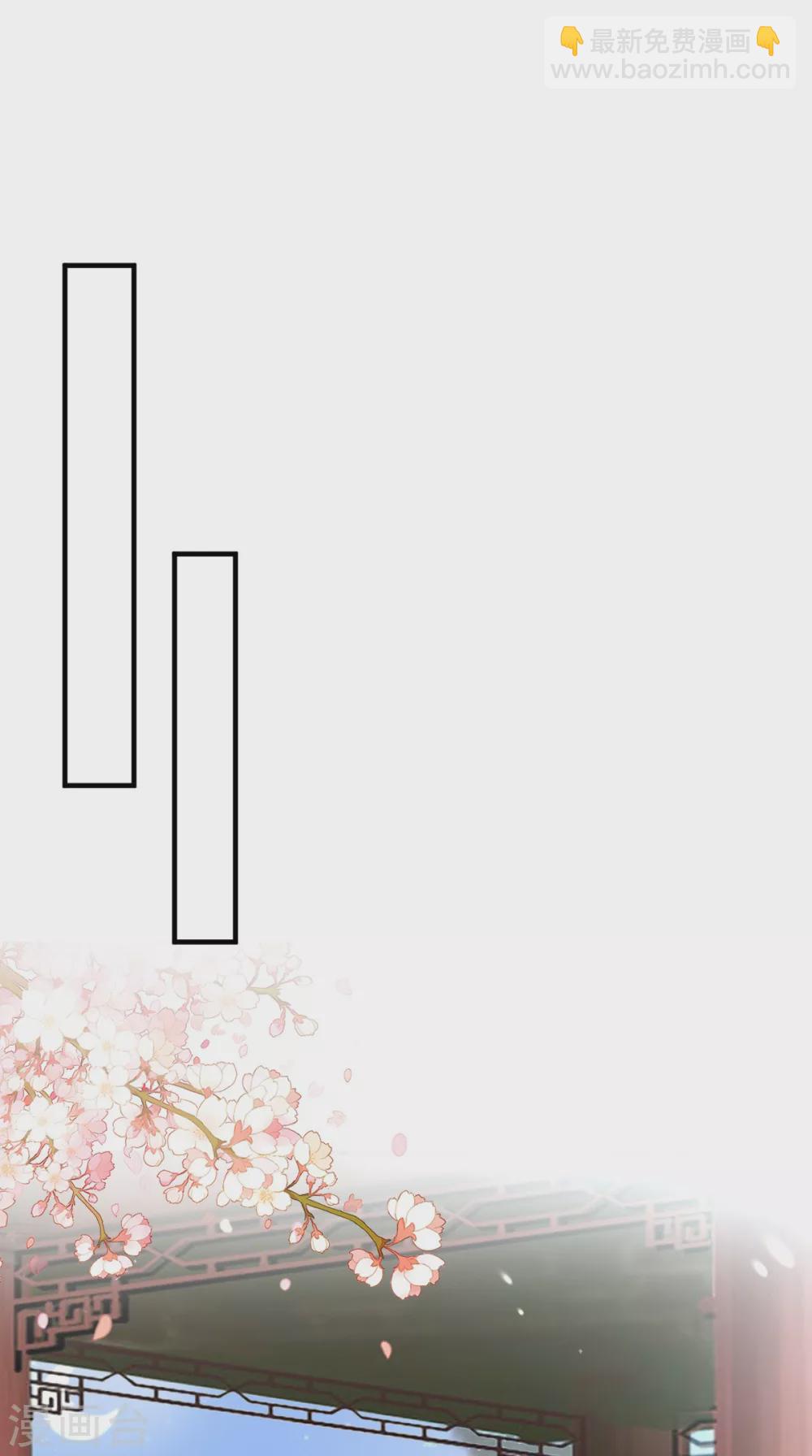 第156话 利用-第161话