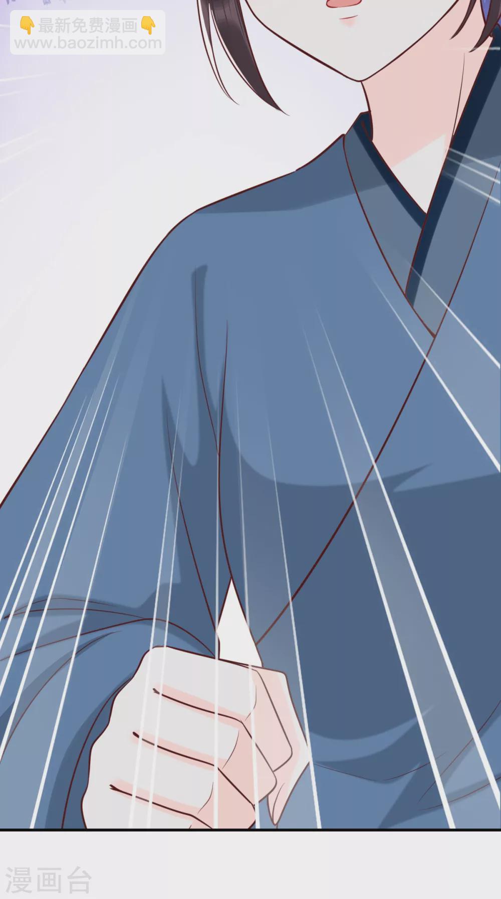 第156话 利用-第161话