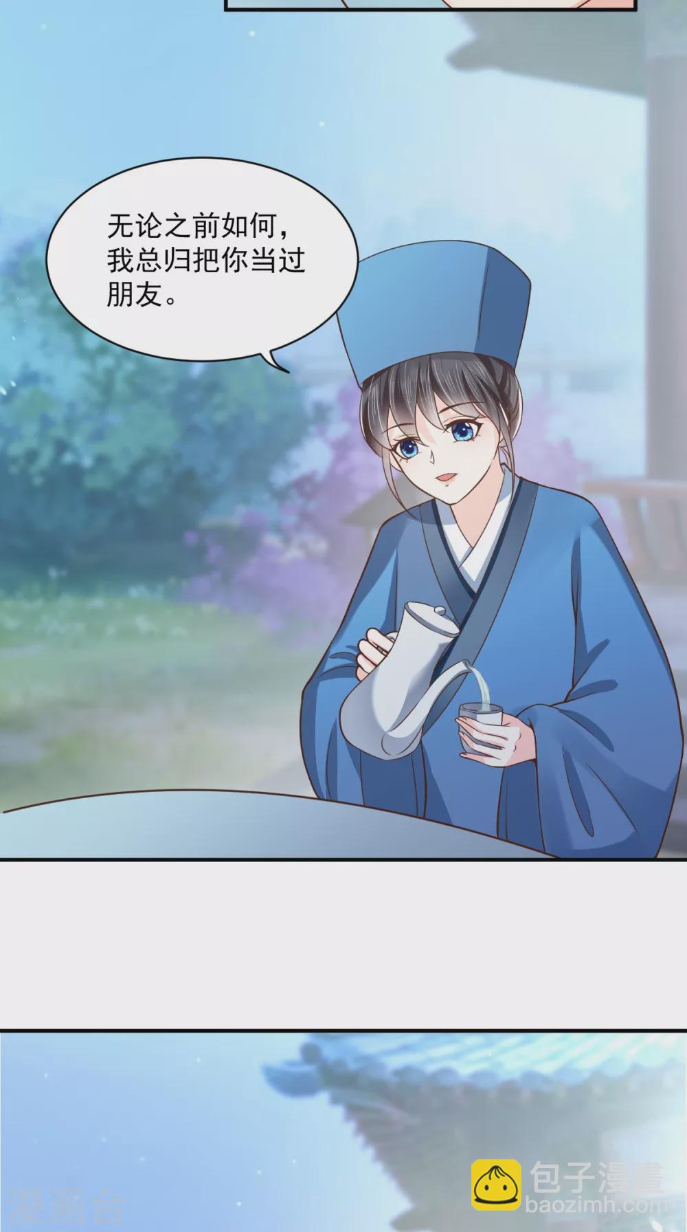 第156话 利用-第161话