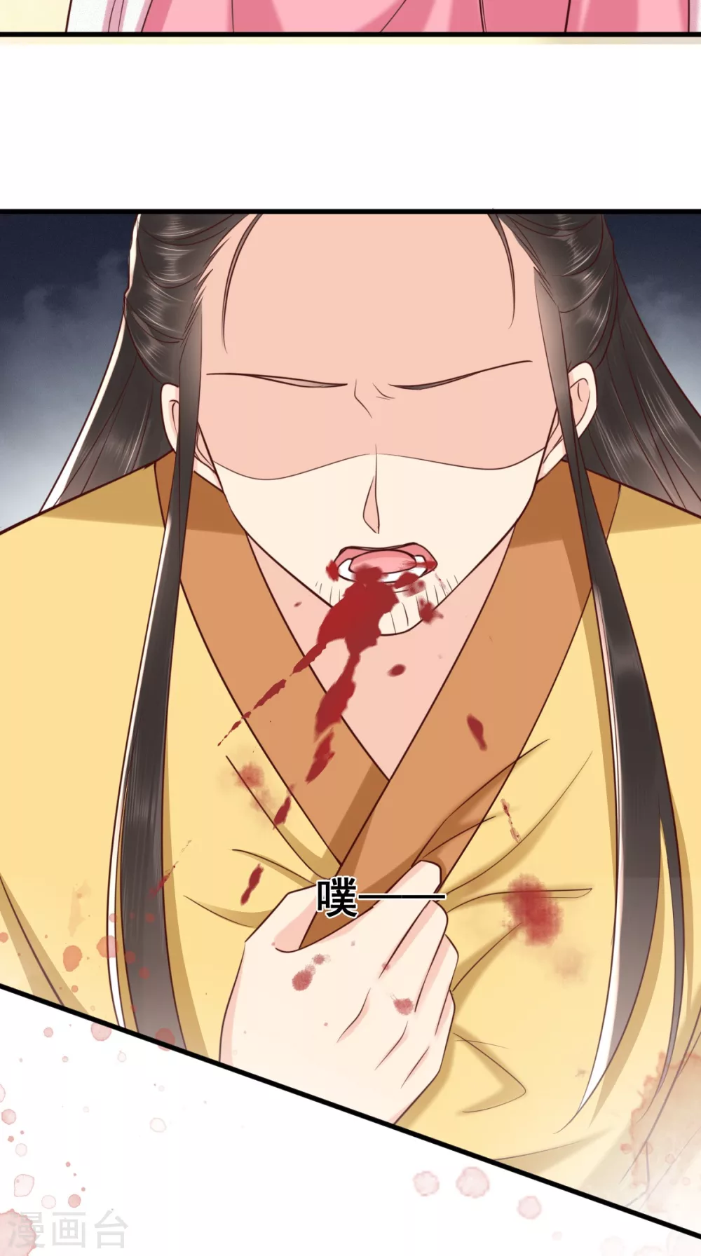 第158话 该做了断了-第163话