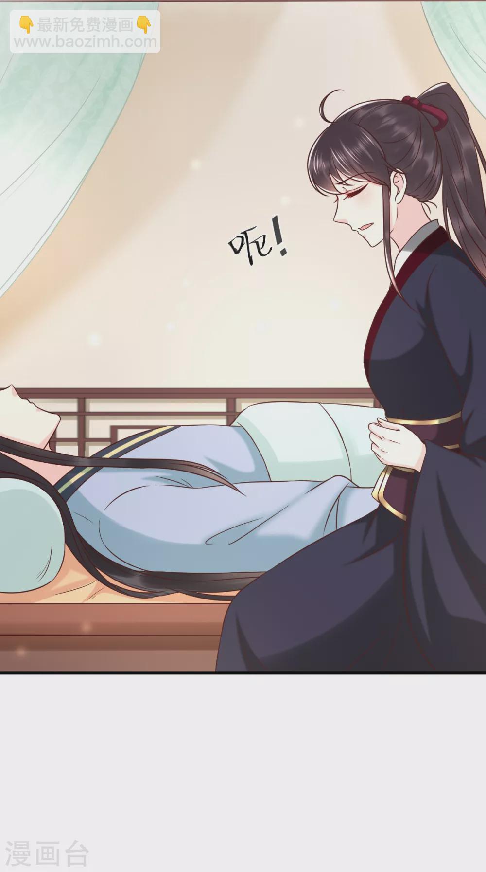 第158话 该做了断了-第163话
