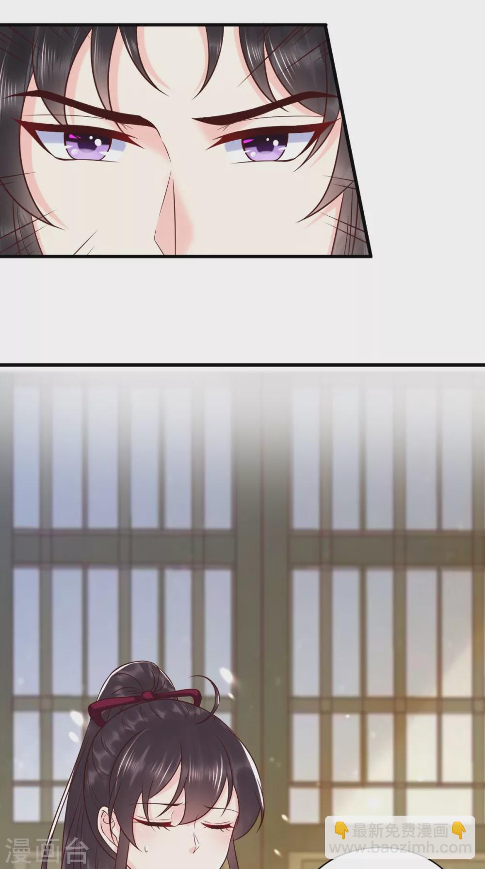 第158话 该做了断了-第163话