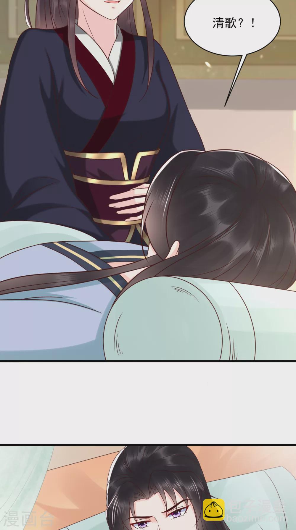 第158话 该做了断了-第163话