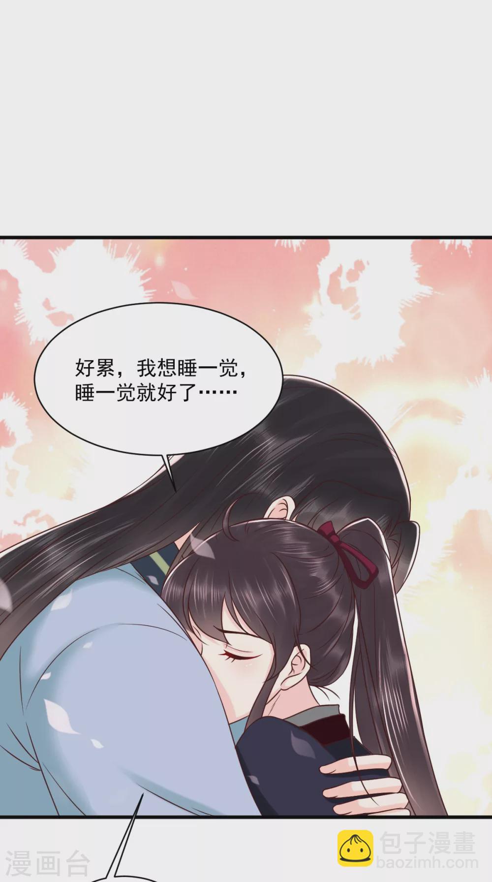 第158话 该做了断了-第163话