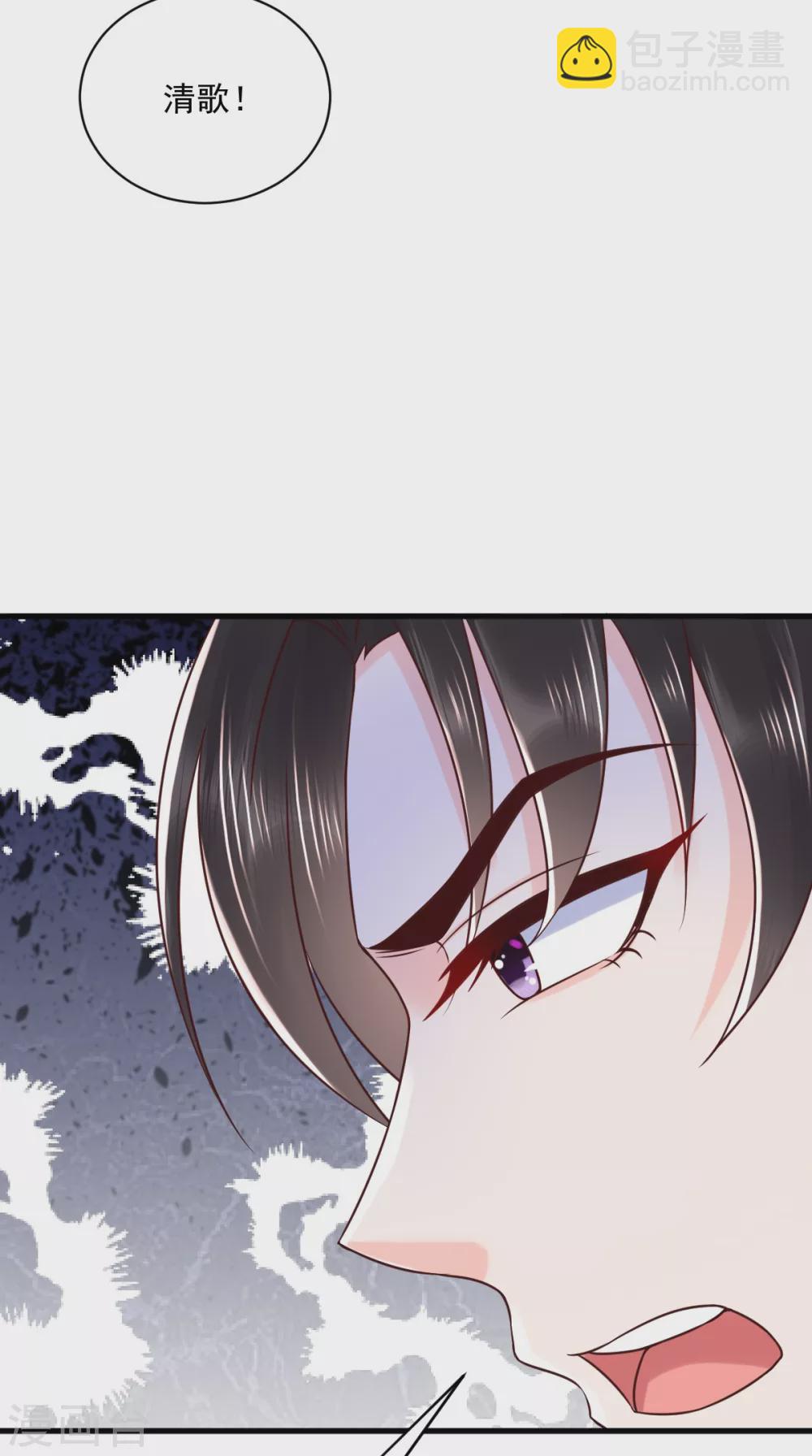 第158话 该做了断了-第163话