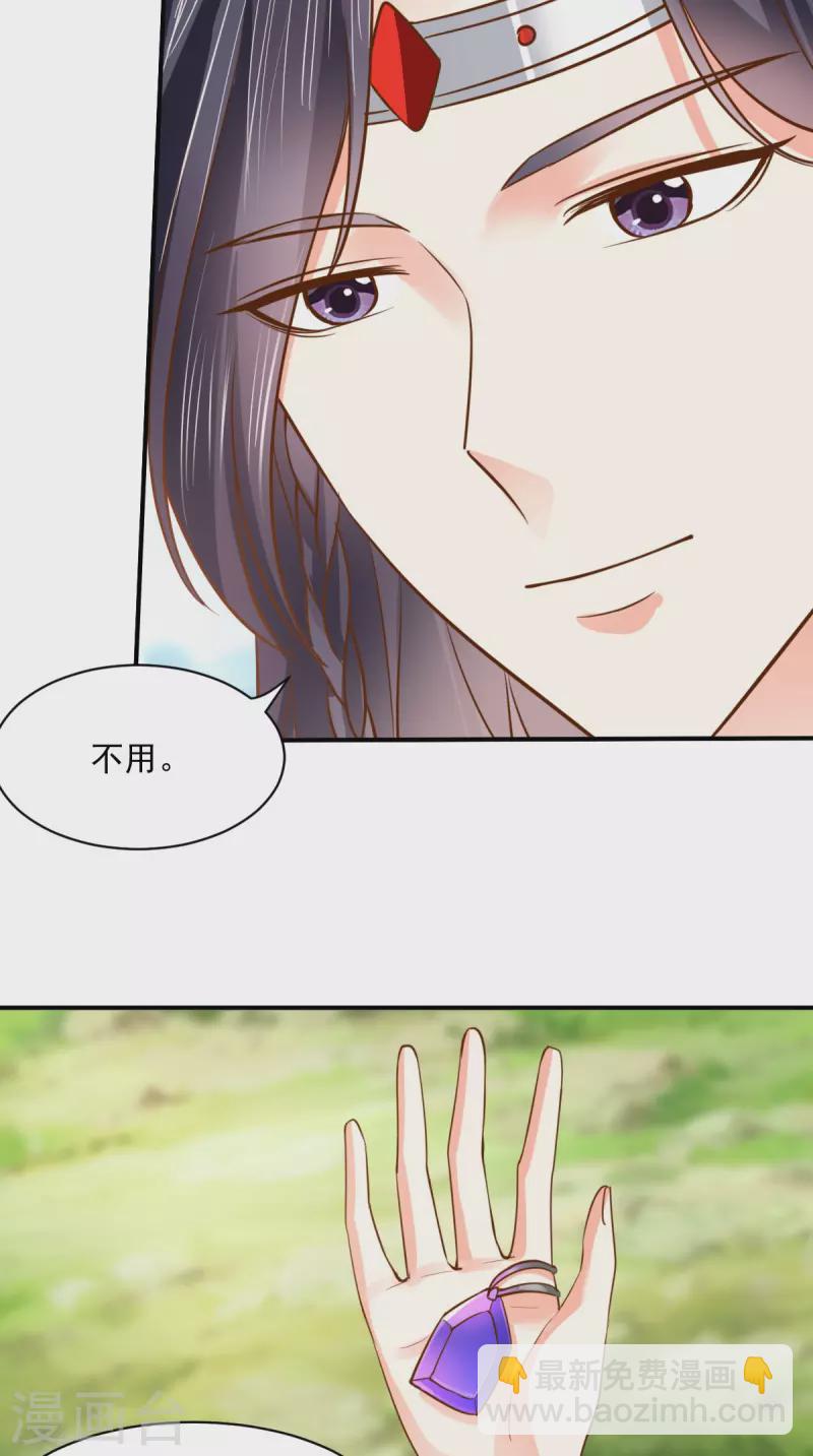 第160话 告别-第165话