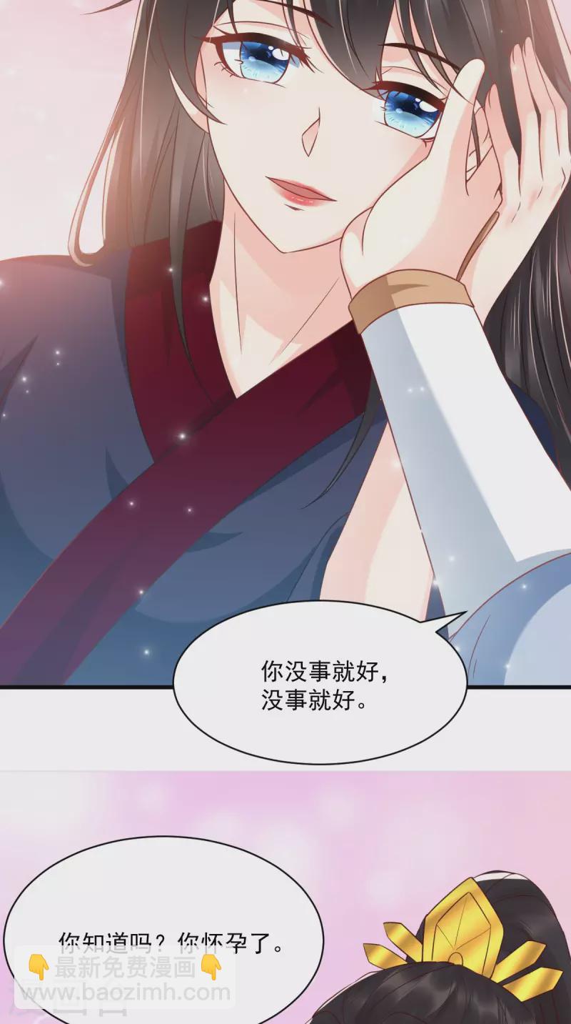 第160话 告别-第165话