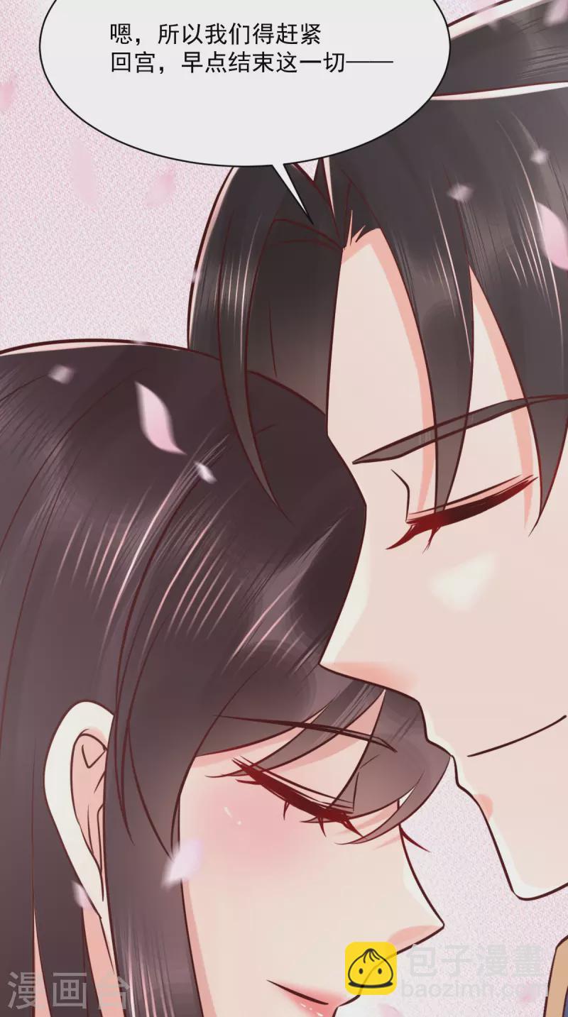 第160话 告别-第165话