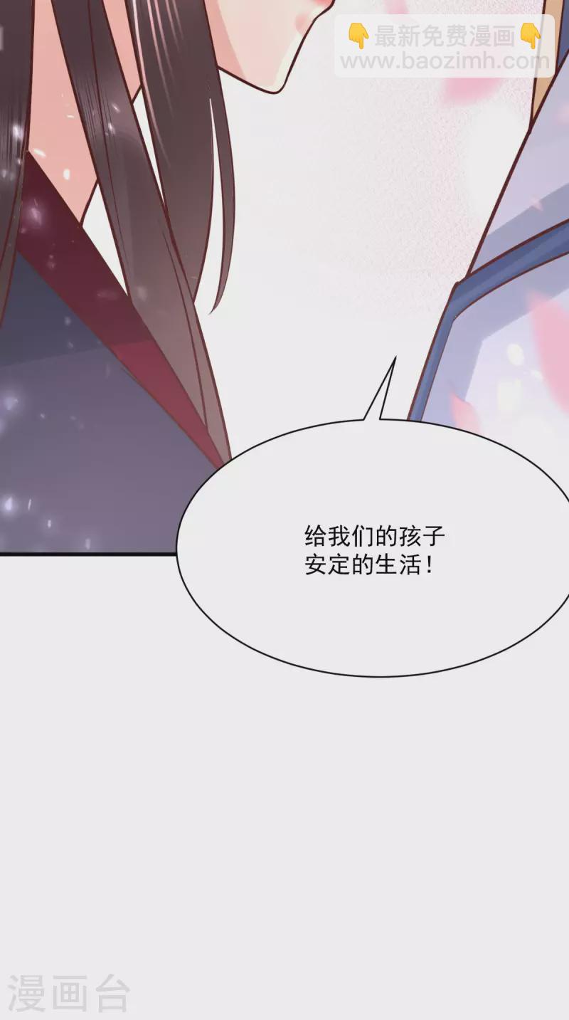 第160话 告别-第165话