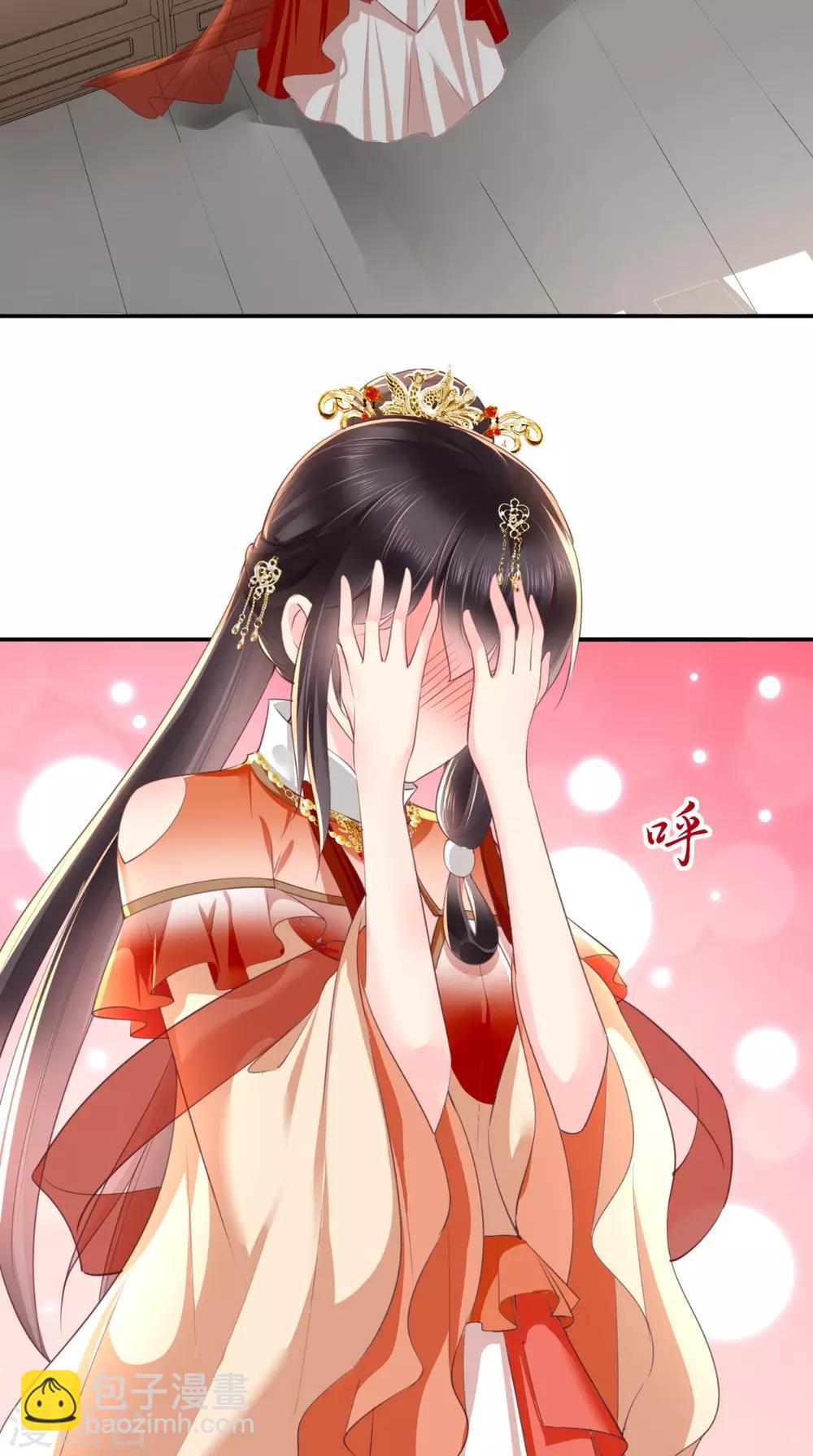 第56话 有毒？!-第59话