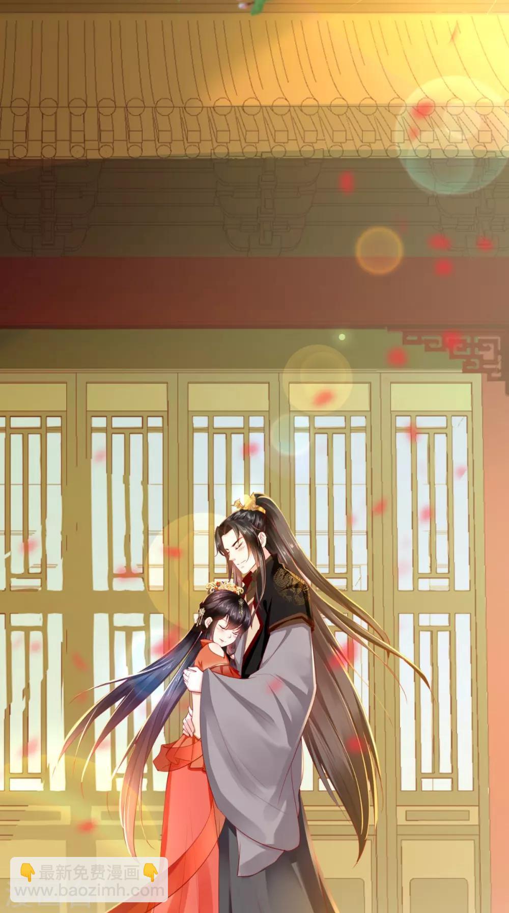 第58话 我抱你回去吧-第61话