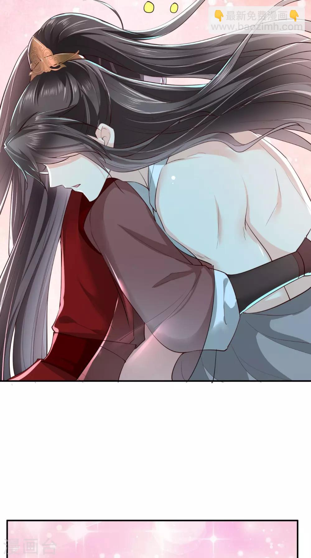 第72话 意外的拥抱-第75话