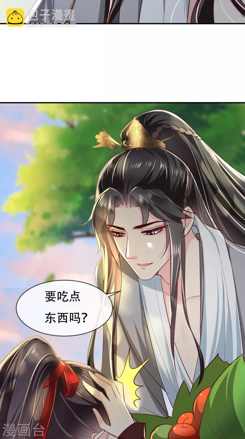 第74话 你属于我-第77话