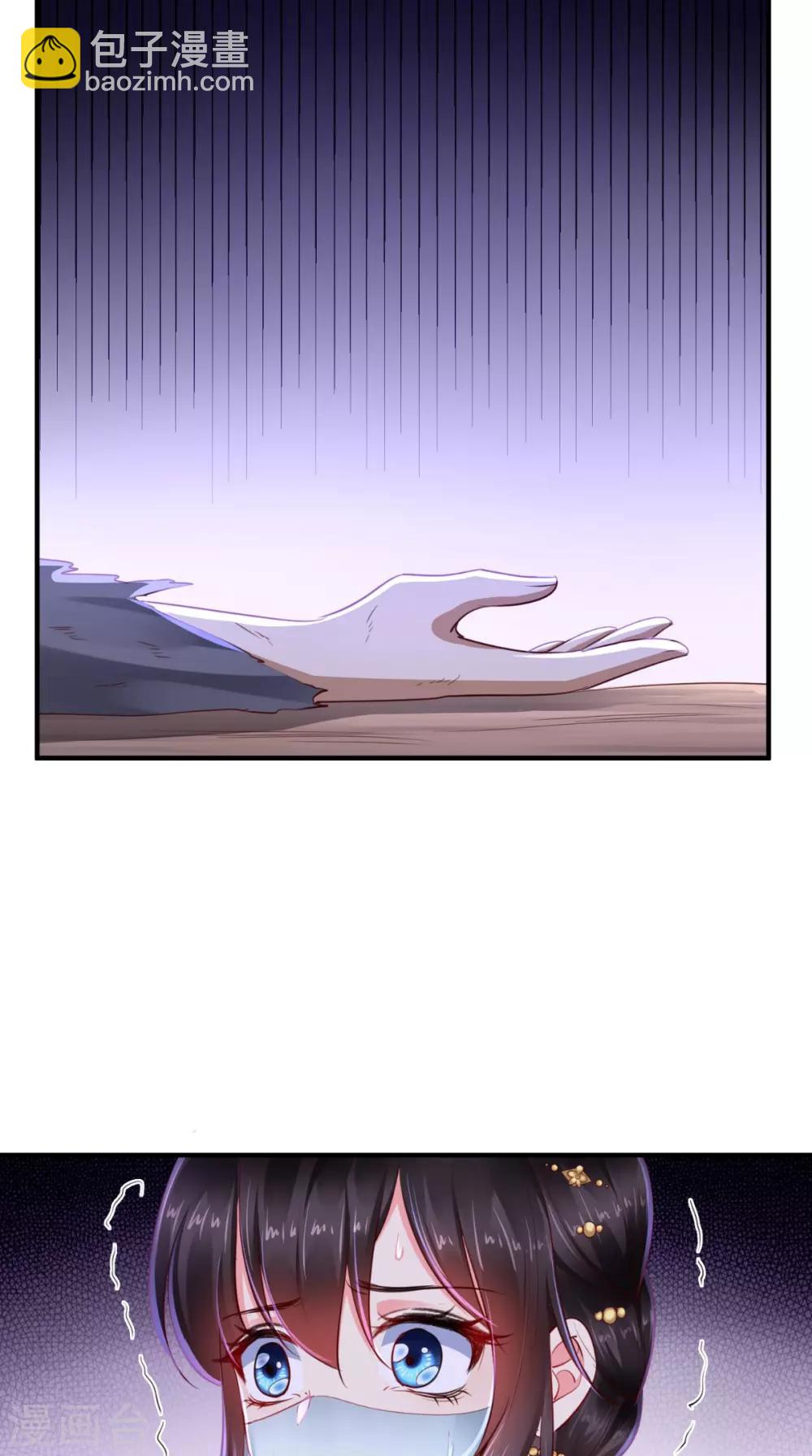 第90话 病患集中营-第93话